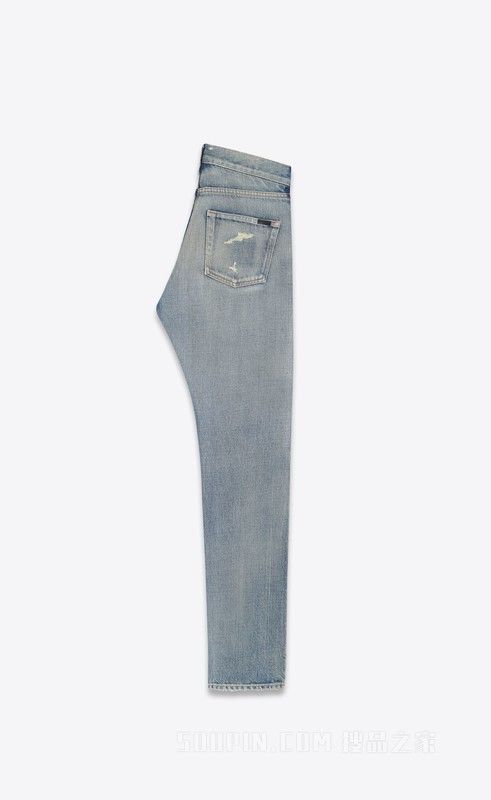 Saint Laurent Paris mid-waist jeans in melrose blue denim Size US 36 / EU 52 - 2 Thumbnail