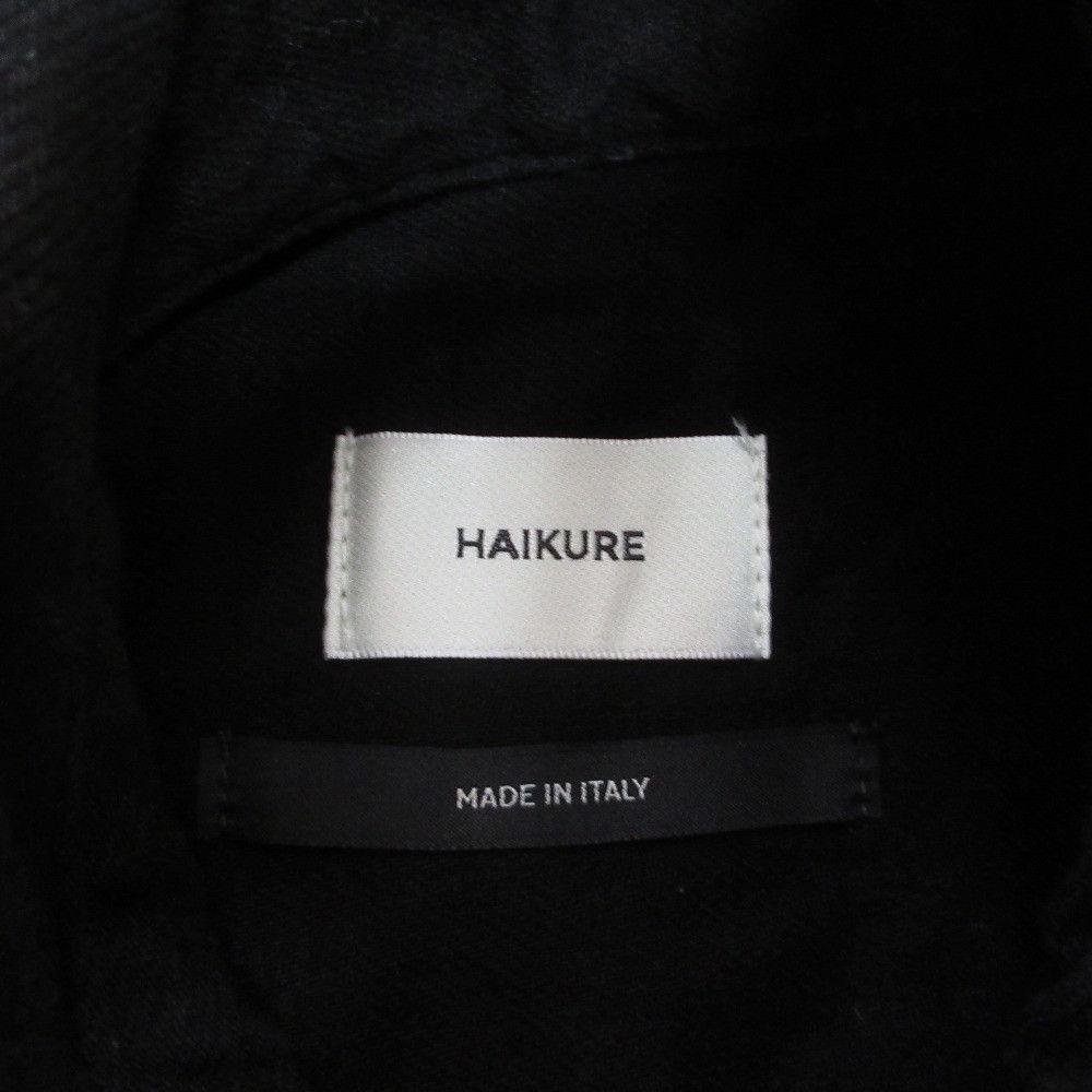 Other Other Haikure Tamu Denim Mini Dress Denim Dresses HEW10024 DUTY FREE for USA Size ONE SIZE - 9 Thumbnail