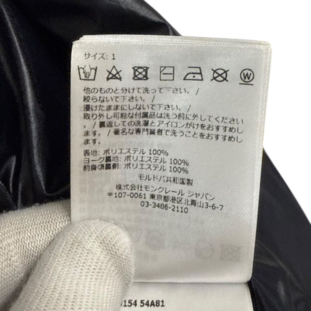 Moncler Moncler BEID Zip Up Jacket Blouson Others Outerwear I10911A00154 DUTY FREE for USA