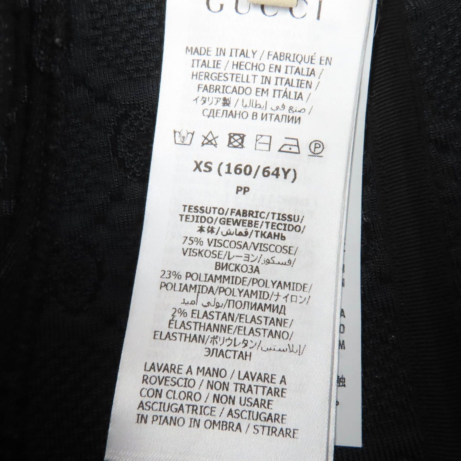 Gucci Gucci Gucci GG Viscose Crepe Skirt Others Skirts 747361 DUTY FREE for USA Size ONE SIZE - 9 Thumbnail