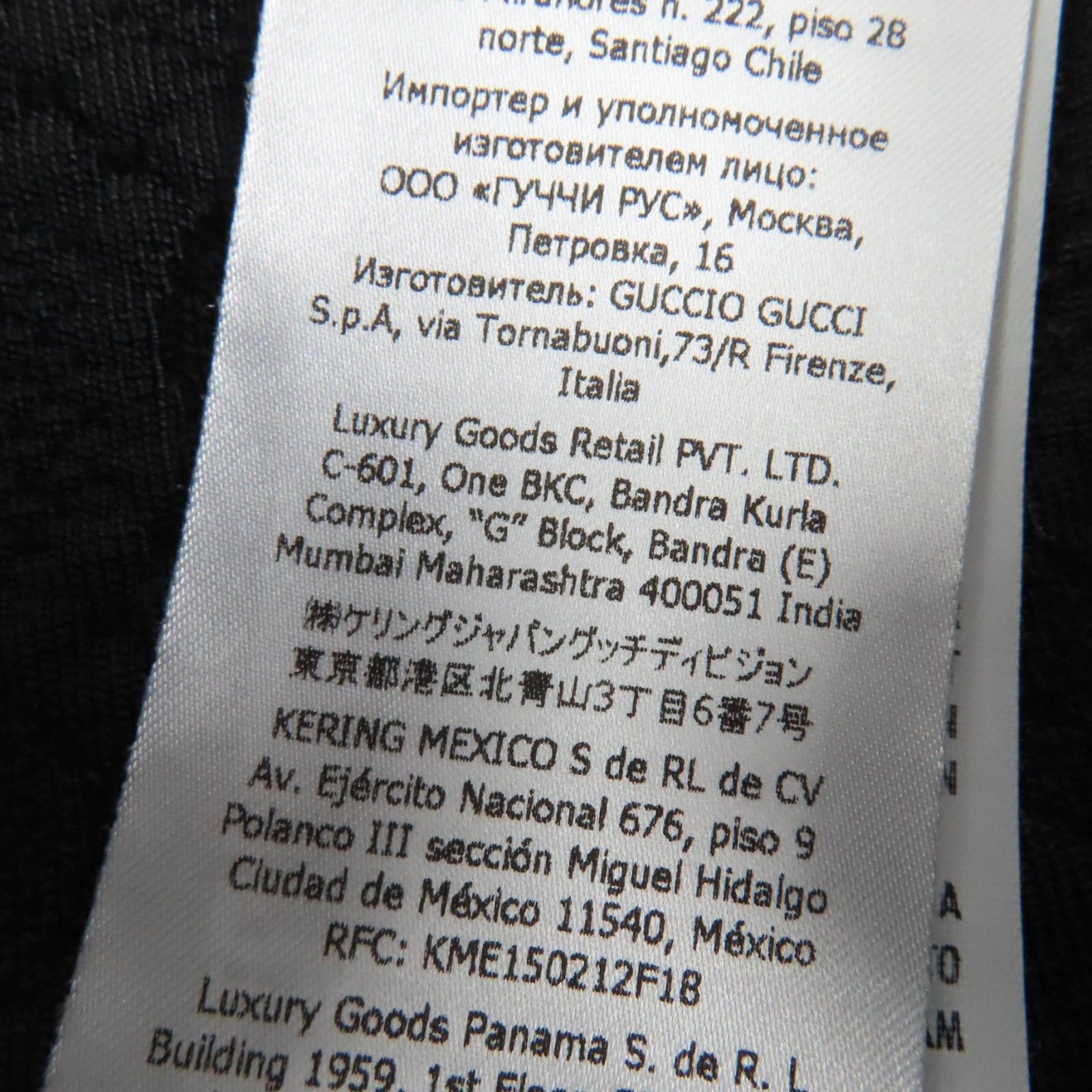 Gucci Gucci Gucci GG Viscose Crepe Skirt Others Skirts 747361 DUTY FREE for USA Size ONE SIZE - 11 Thumbnail
