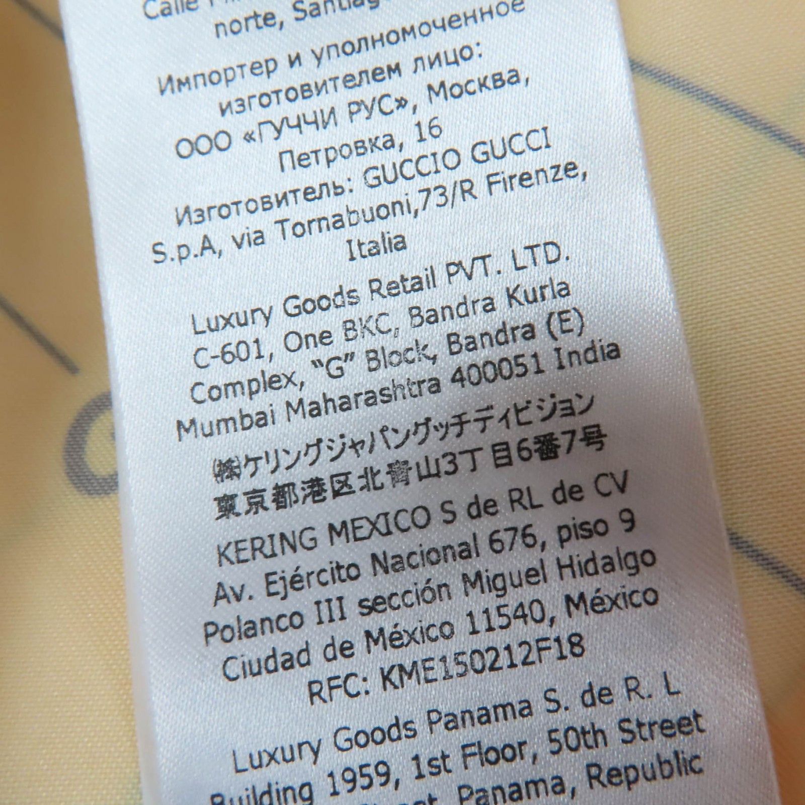 Gucci Gucci Gucci×adidas Shorts Polyester Shorts Others Shorts 693439 DUTY FREE for USA Size ONE SIZE - 10 Thumbnail