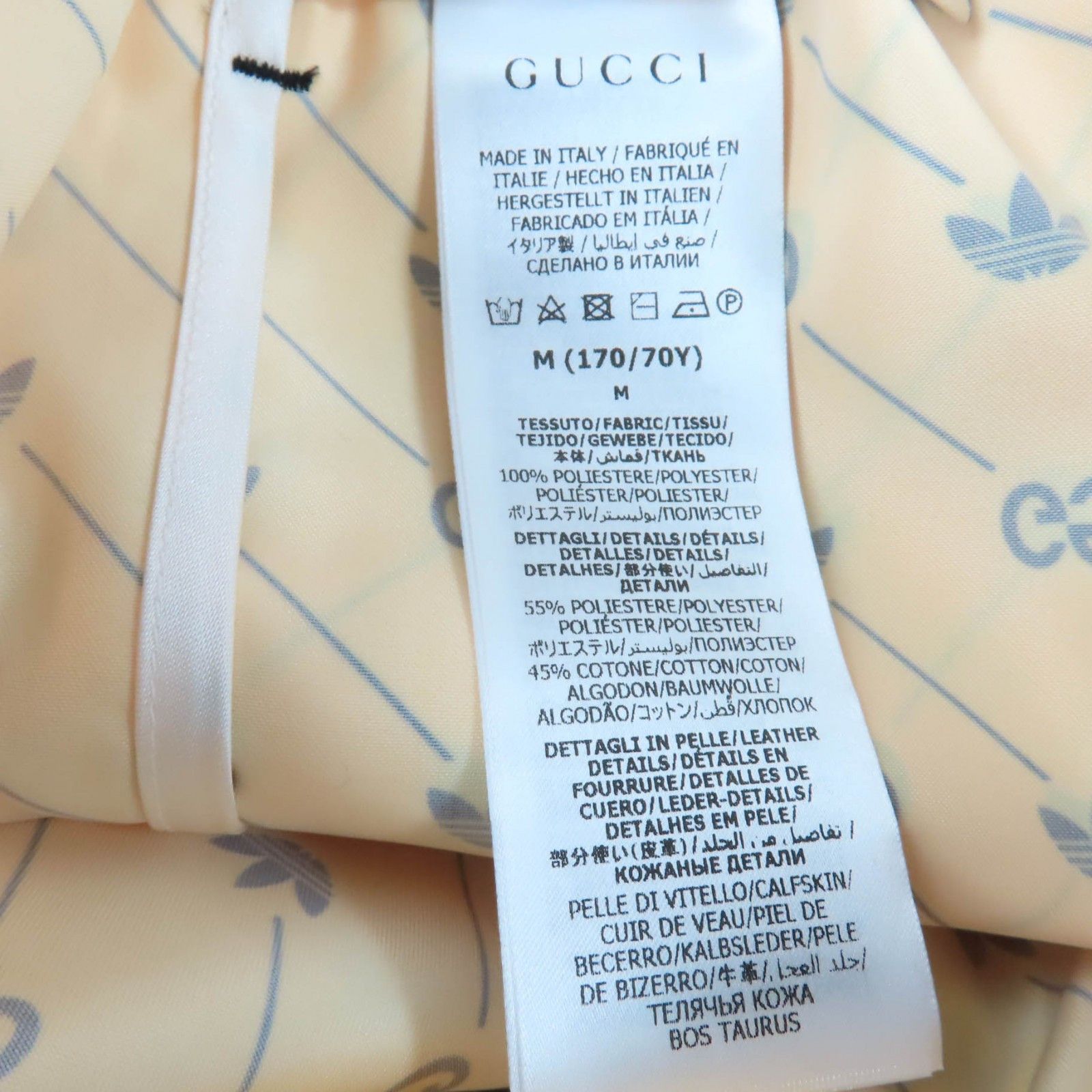 Gucci Gucci Gucci×adidas Shorts Polyester Shorts Others Shorts 693439 DUTY FREE for USA Size ONE SIZE - 8 Thumbnail