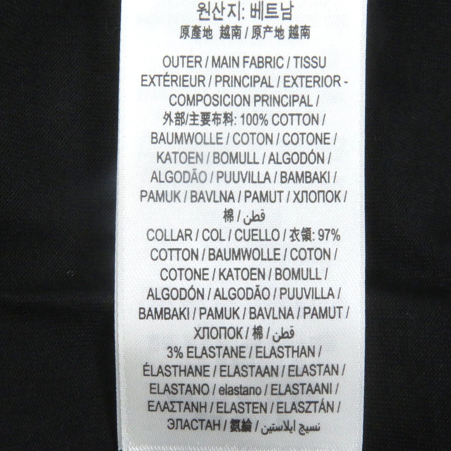 Burberry Burberry Burberry Logo Embroidered Cotton T-shirt Cotton T-Shirts DUTY FREE for USA Size ONE SIZE - 7 Thumbnail