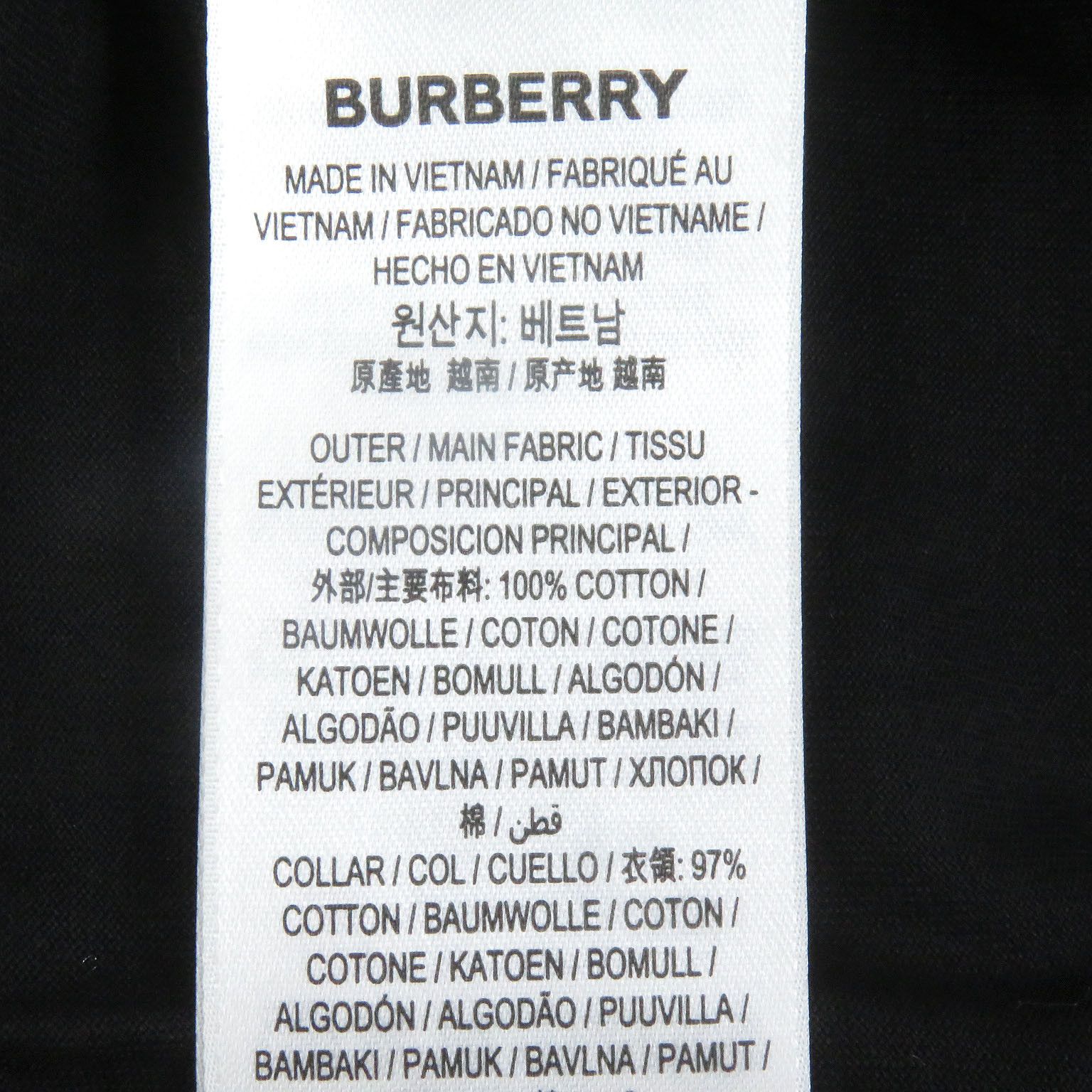 Burberry Burberry Burberry Logo Embroidered Cotton T-shirt Cotton T-Shirts DUTY FREE for USA Size ONE SIZE - 6 Thumbnail