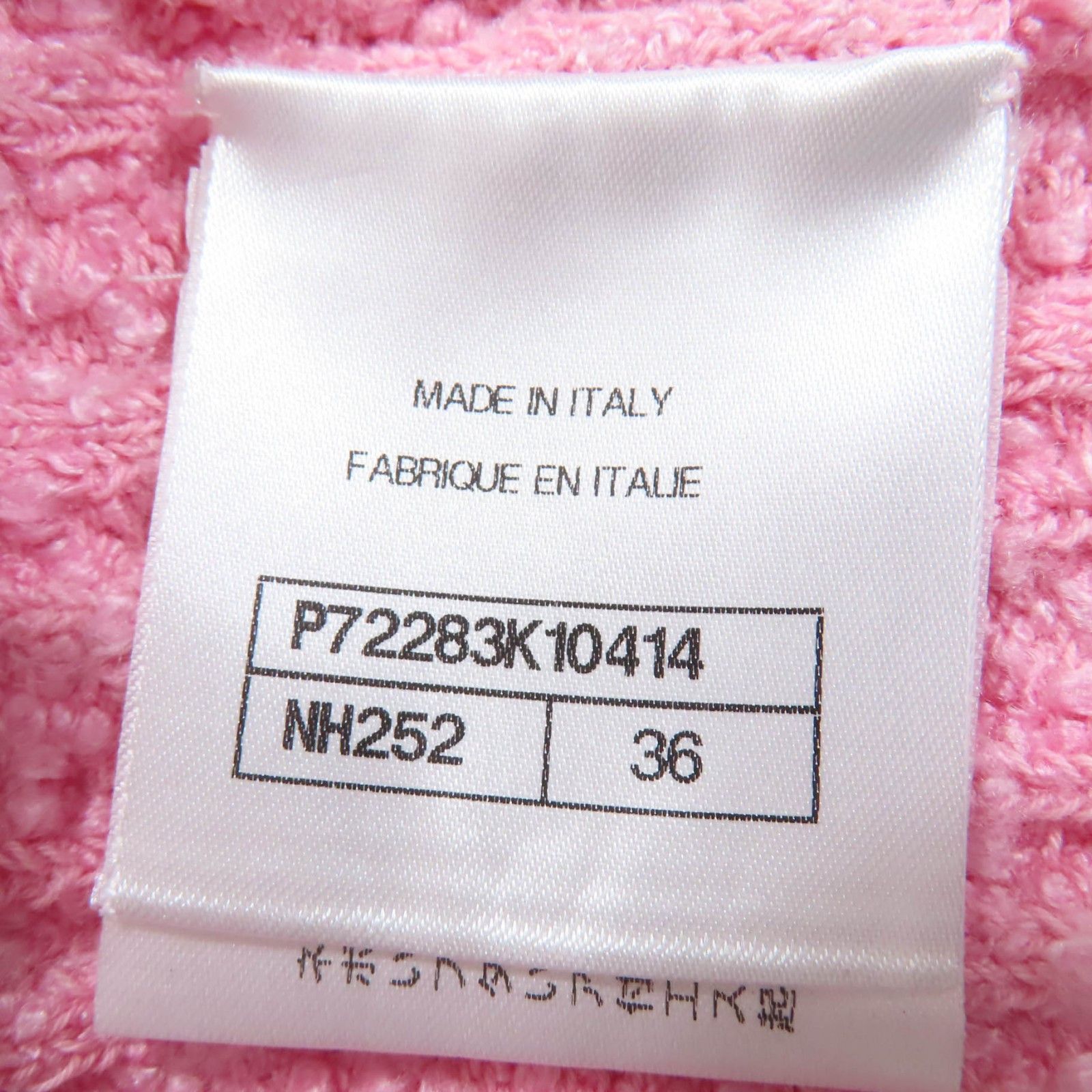 Chanel Chanel Chanel Tweed Pants Others Pants P72283K1414 DUTY FREE for USA Size ONE SIZE - 8 Thumbnail