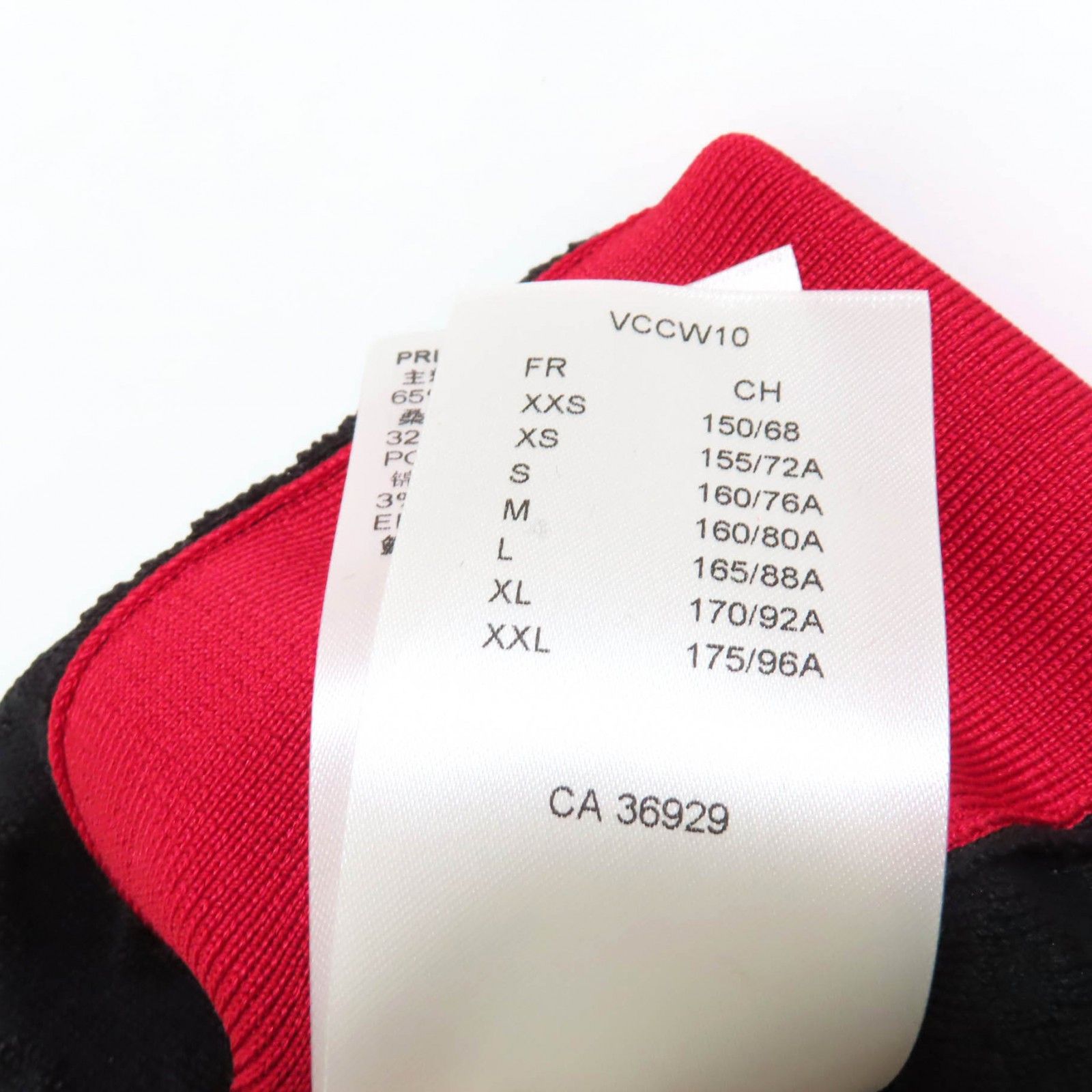 Louis Vuitton Louis Vuitton Louis Vuitton Silk Tank Top Others Tops DUTY FREE for USA Size ONE SIZE - 10 Thumbnail
