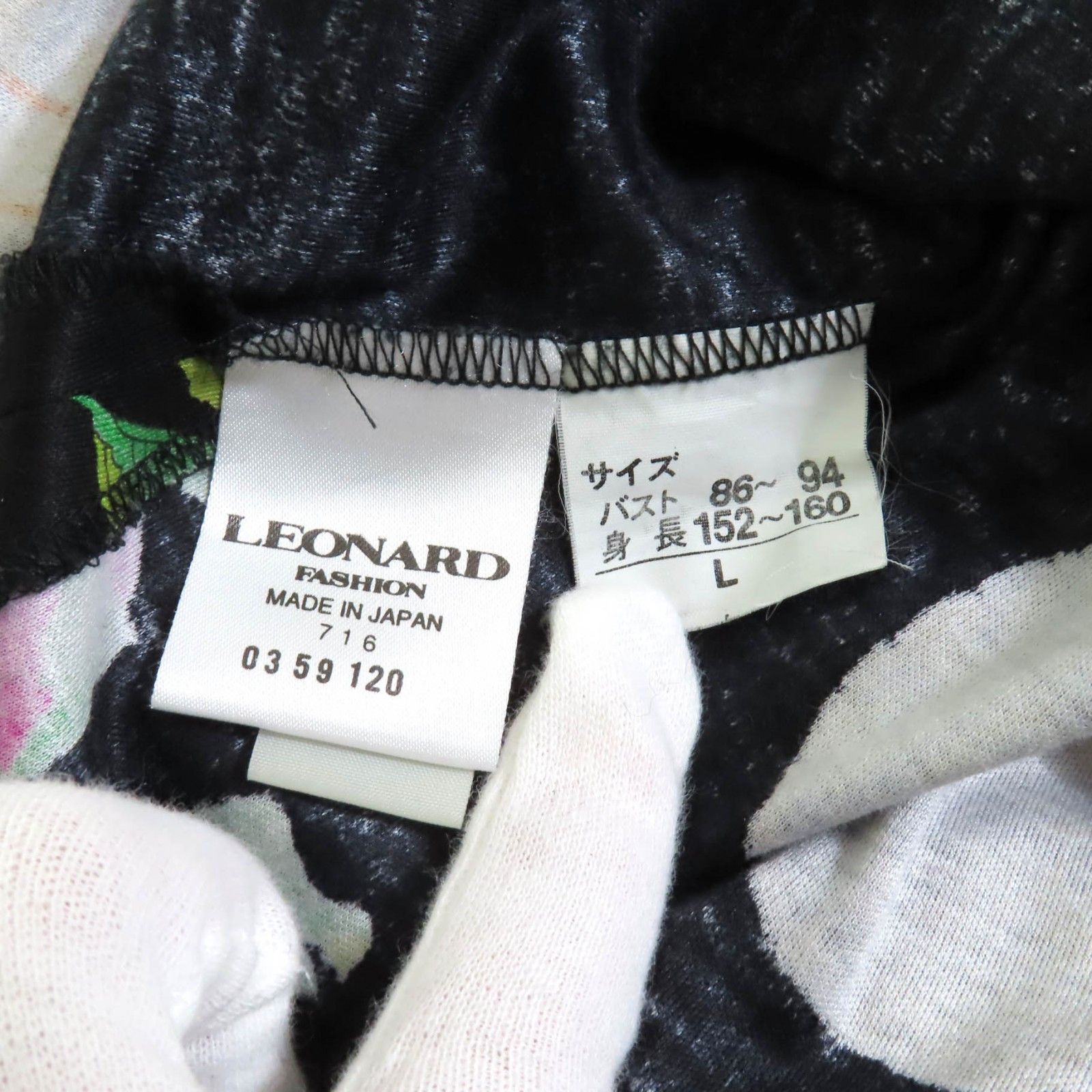 Other Other LEONARD FASHION Cotton Dress Cotton Dresses DUTY FREE for USA Size ONE SIZE - 9 Thumbnail