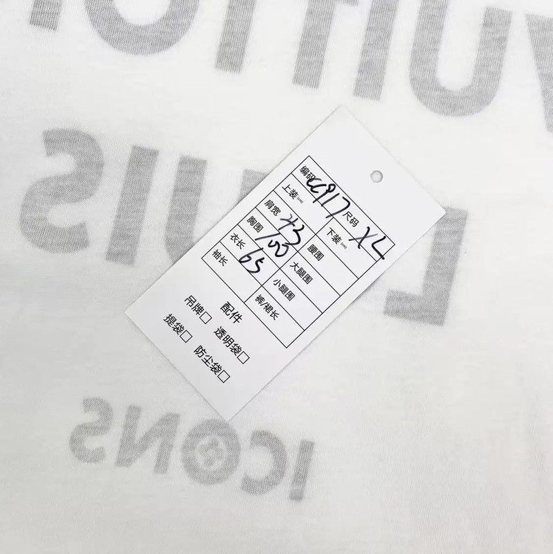 Louis Vuitton Louis Vuitton Women's XL White Cotton T-Shirt 0089 Size XL / US 12-14 / IT 48-50 - 6 Thumbnail