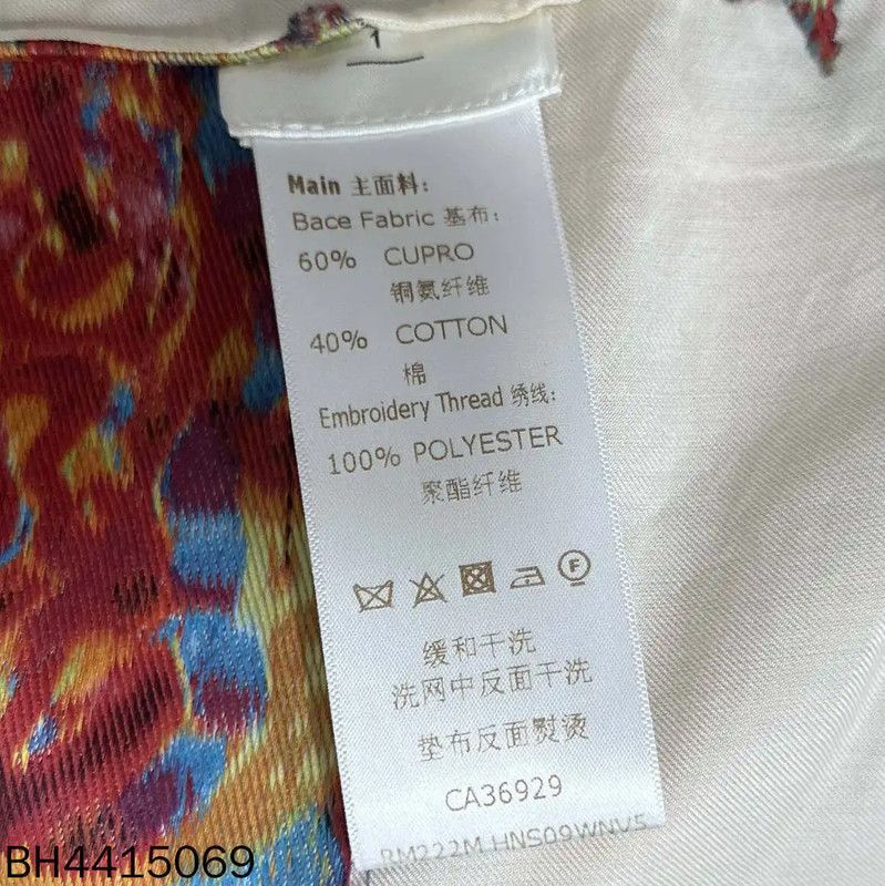 Louis Vuitton Louis Vuitton L-Size Multi-Color Women's Jacket 0089 Size L / US 10 / IT 46 - 5 Thumbnail