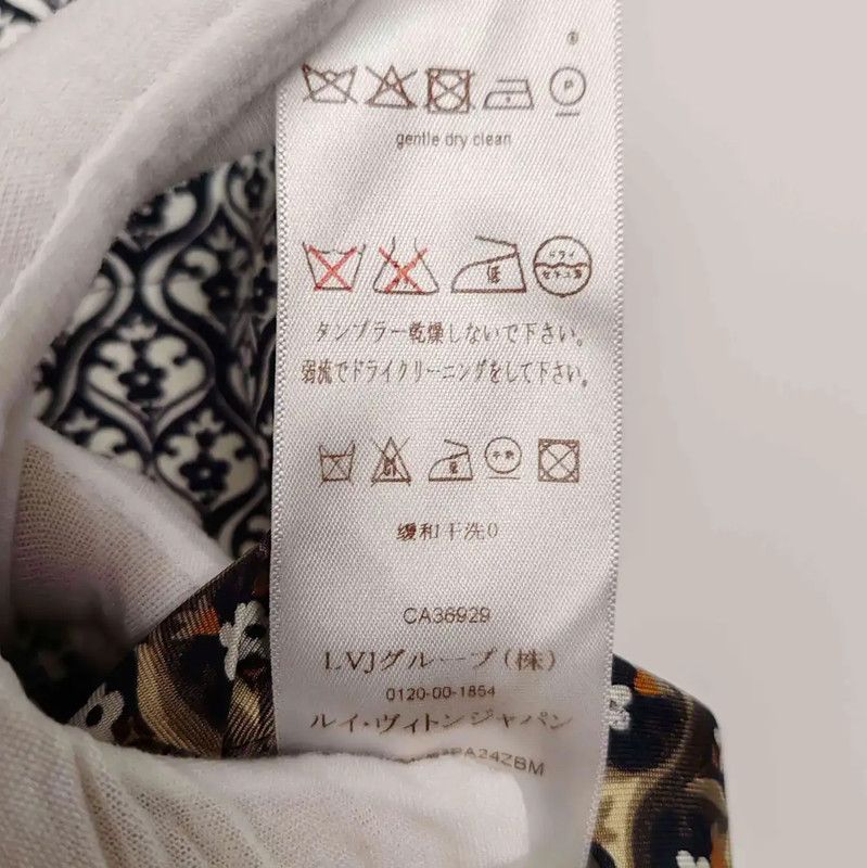 Louis Vuitton Louis Vuitton Brown Silk Women's Shorts 0089 Size 23" - 7 Thumbnail