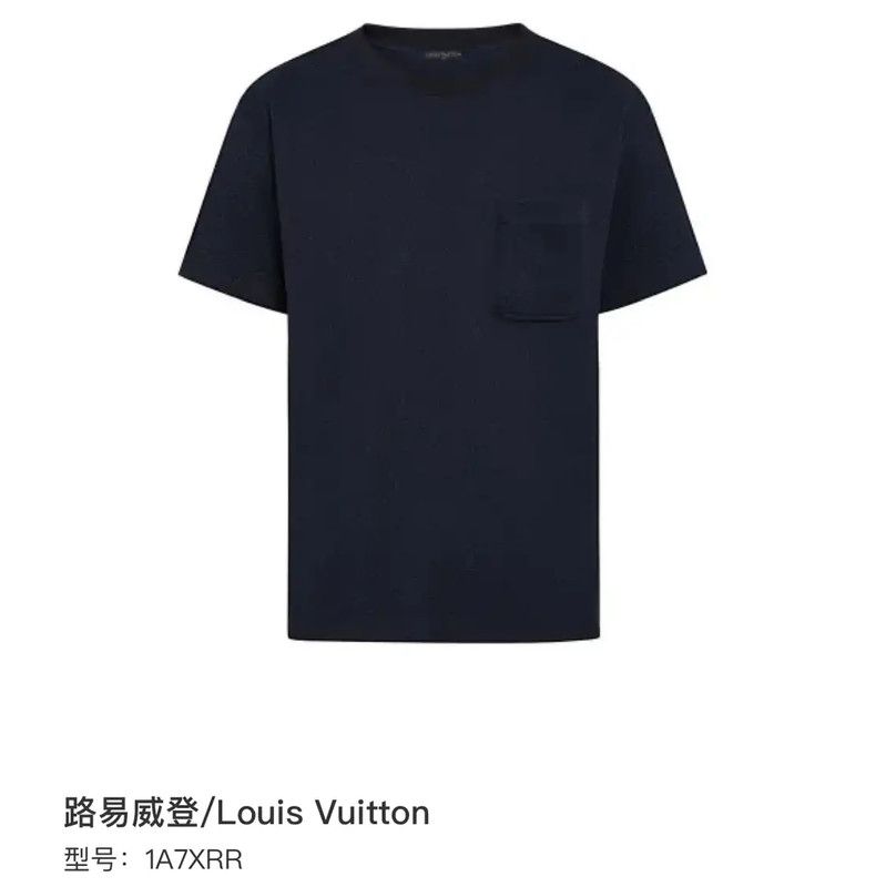Louis Vuitton Louis Vuitton Black Women's T-Shirt Size XS 0089 Size XS / US 0-2 / IT 36-38 - 3 Thumbnail