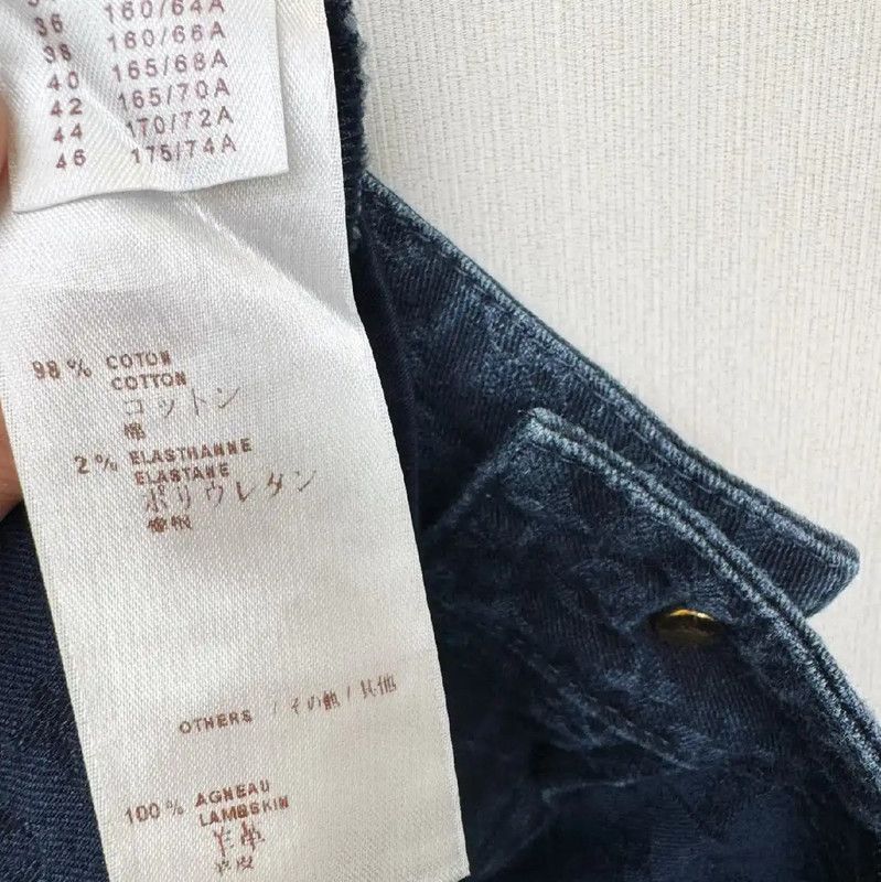 Louis Vuitton Louis Vuitton Blue Casual Pants for Women 0089 Size 23" - 5 Thumbnail