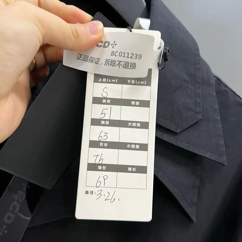 Louis Vuitton Louis Vuitton Black Cotton Long Sleeve Shirt 0089 Size S / US 4 / IT 40 - 5 Thumbnail