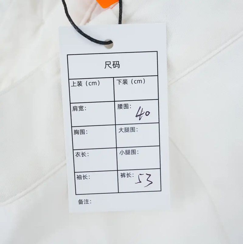 Louis Vuitton Louis Vuitton Women's White Denim Shorts 0089 Size 26" / US 2 / IT 38 - 7 Thumbnail