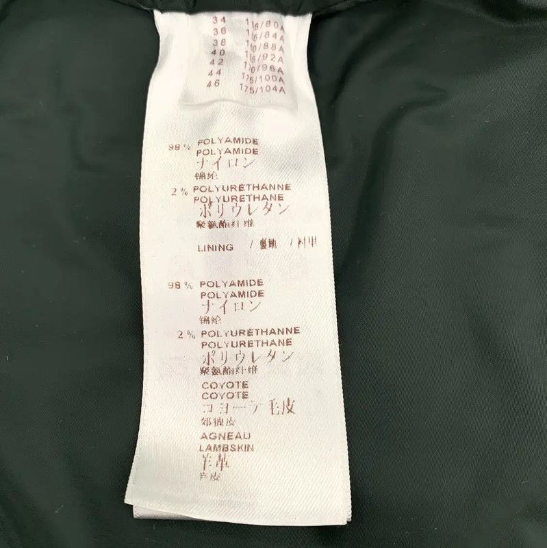 Louis Vuitton Louis Vuitton Green Puffer Jacket for Women 0089 Size XS / US 0-2 / IT 36-38 - 6 Thumbnail