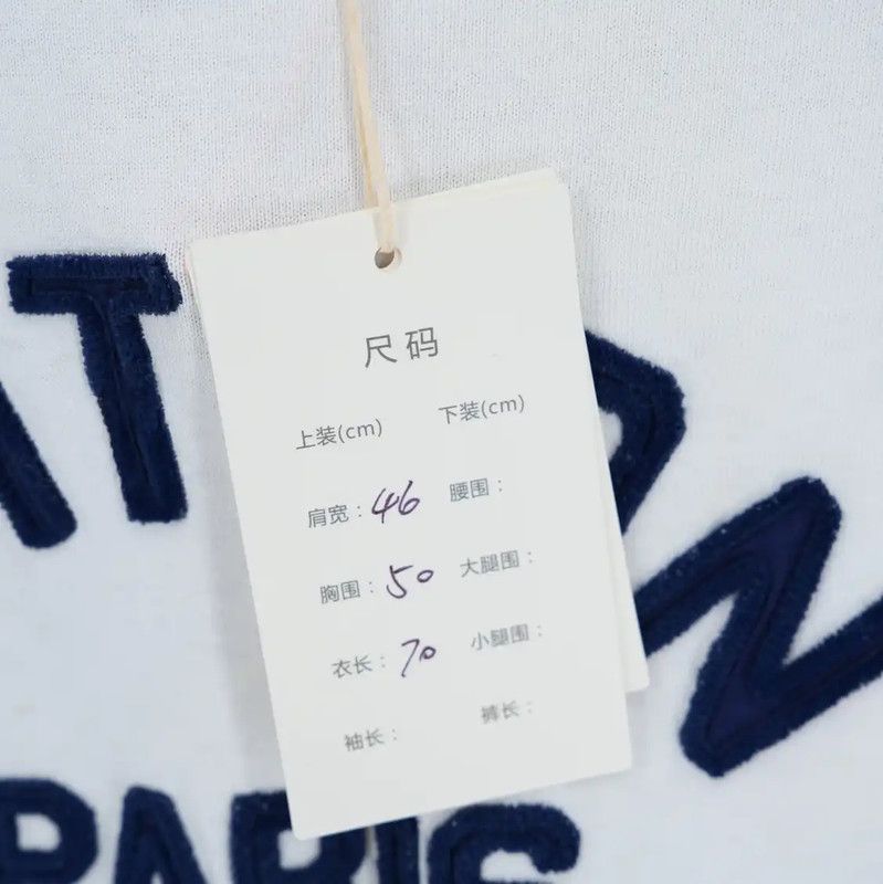 Louis Vuitton Louis Vuitton White Striped Short Sleeve T-Shirt 0089 Size M / US 6-8 / IT 42-44 - 6 Thumbnail