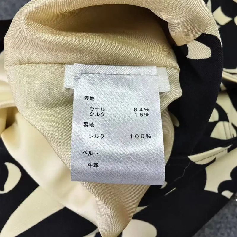 Louis Vuitton Louis Vuitton Beige Women's Dress XS Size 0089 Size XS / US 0-2 / IT 36-38 - 6 Thumbnail
