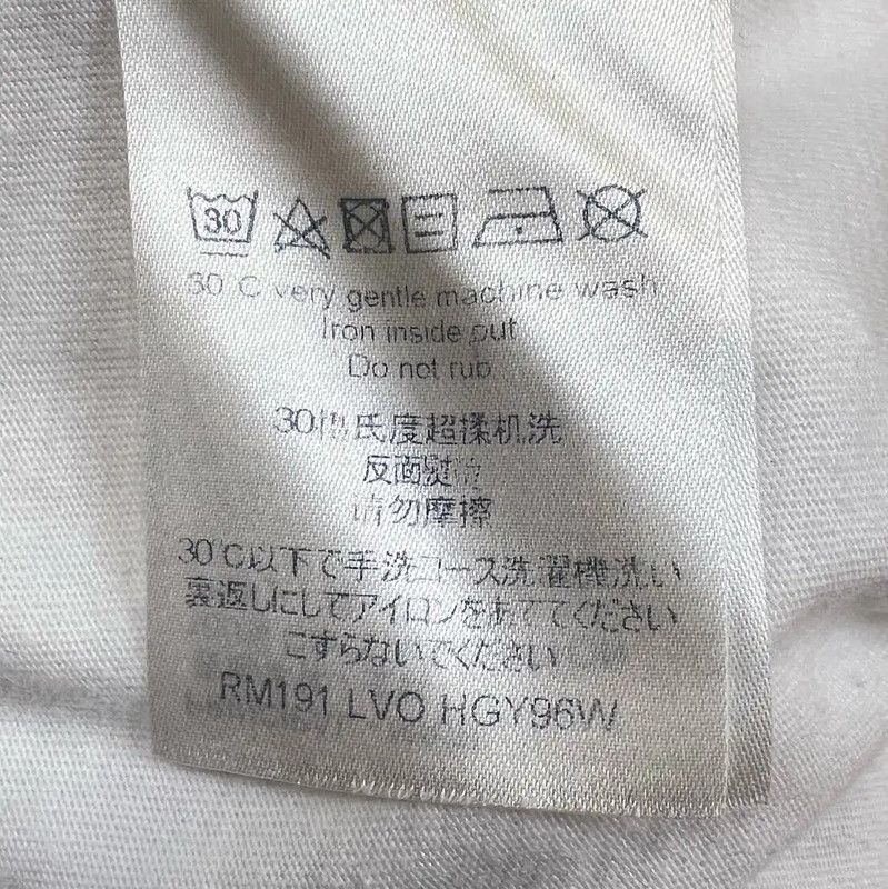 Louis Vuitton Louis Vuitton Summer White Cotton Short Sleeve T-Shirt 0089 Size M / US 6-8 / IT 42-44 - 8 Thumbnail