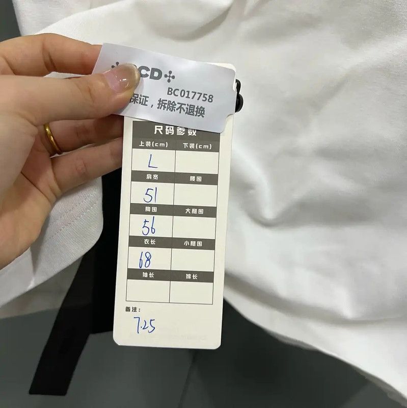 Louis Vuitton Louis Vuitton White Cotton Short Sleeve T-Shirt 0089 Size L / US 10 / IT 46 - 5 Thumbnail