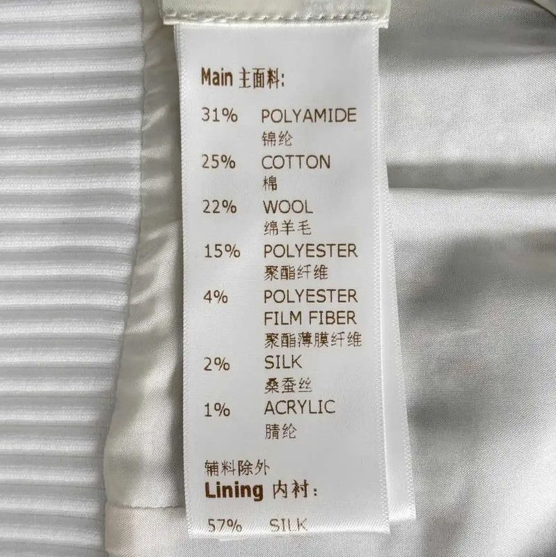 Louis Vuitton Louis Vuitton Multicolor Cotton Blend T-Shirt 0089 Size M / US 6-8 / IT 42-44 - 5 Thumbnail
