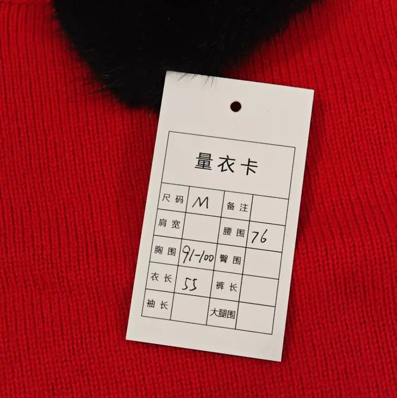 Louis Vuitton Louis Vuitton Red Short Sleeve Knit Sweater 0089 Size M / US 6-8 / IT 42-44 - 10 Thumbnail