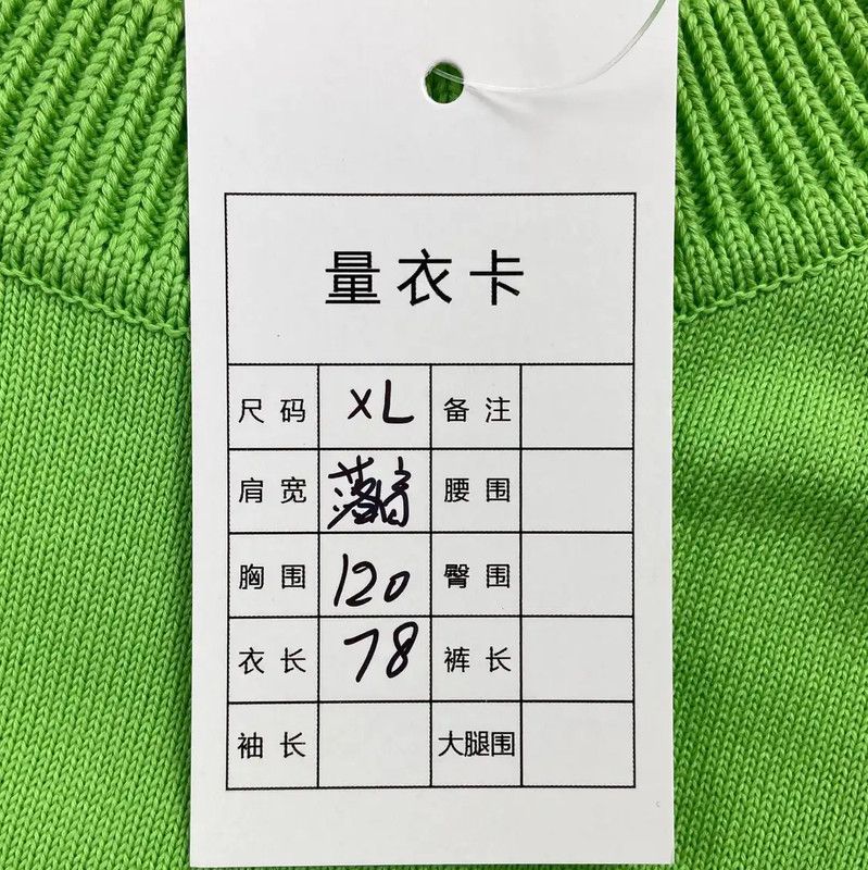 Louis Vuitton Louis Vuitton Green Cotton T-Shirt for Women 0089 Size XL / US 12-14 / IT 48-50 - 7 Thumbnail