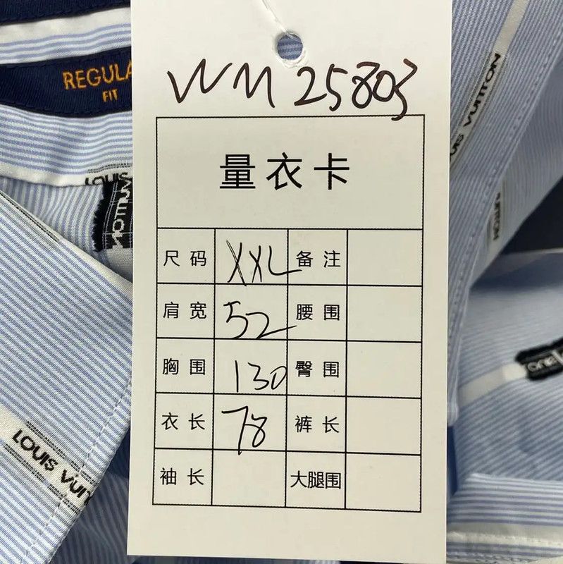 Louis Vuitton Louis Vuitton Blue Cotton Women's Shirt Size XXL 0089 Size XXL / US 16-18 / IT 52-54 - 9 Thumbnail