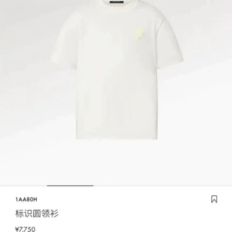 Louis Vuitton Louis Vuitton White Logo Cotton T-Shirt for Women 0089 Size XS / US 0-2 / IT 36-38 - 4 Thumbnail