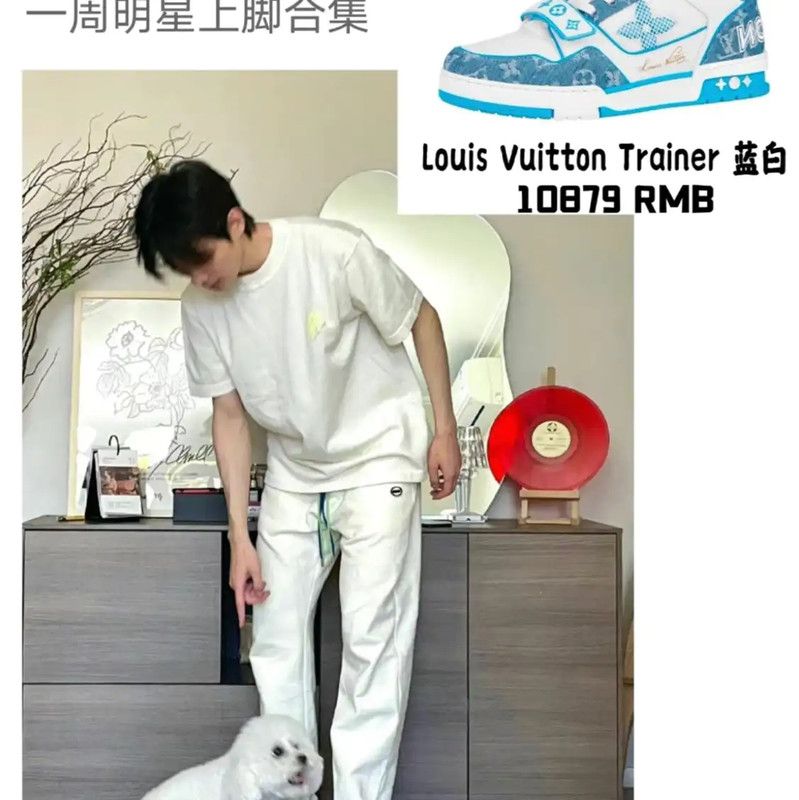 Louis Vuitton Louis Vuitton White Logo Cotton T-Shirt for Women 0089 Size XS / US 0-2 / IT 36-38 - 5 Thumbnail