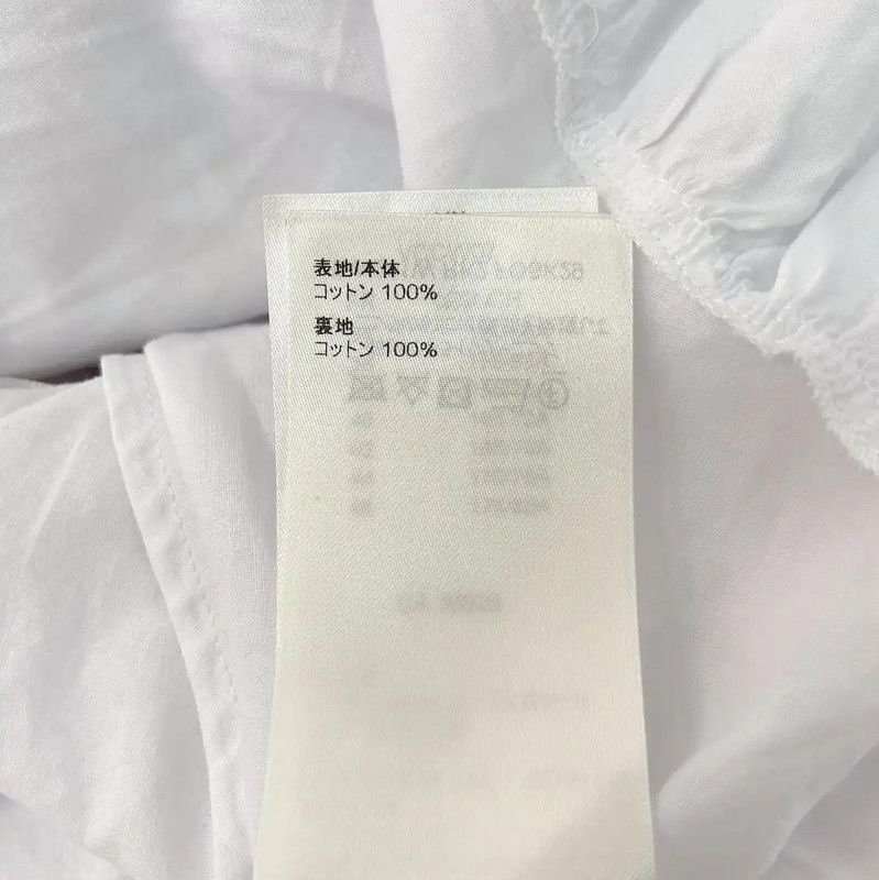 Louis Vuitton Louis Vuitton Summer White Cotton Mini Skirt 0089 Size 23" - 8 Thumbnail