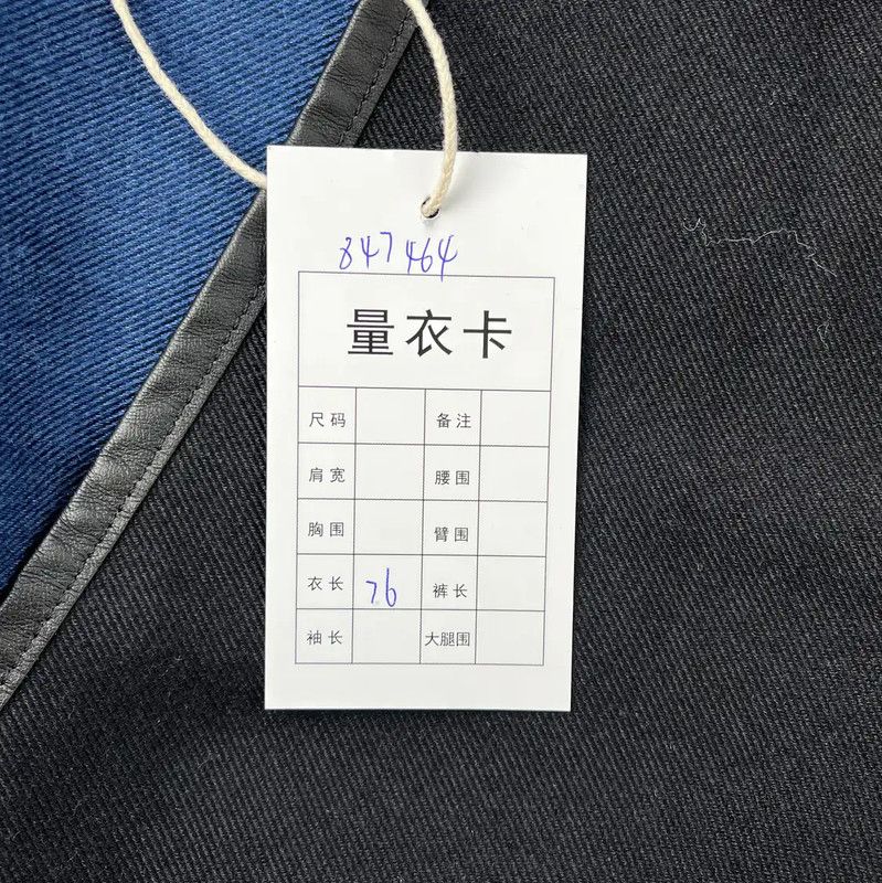 Louis Vuitton Louis Vuitton Blue Long Sleeve Cardigan 0089 Size ONE SIZE - 9 Thumbnail