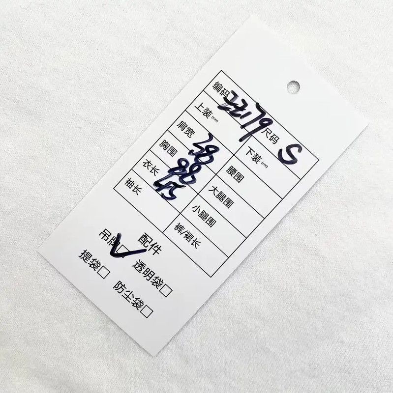 Louis Vuitton Louis Vuitton White Cotton Women's T-Shirt 0089 Size S / US 4 / IT 40 - 7 Thumbnail