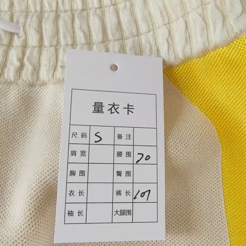 Louis Vuitton Louis Vuitton Yellow Women's Casual Pants 0089 Size 23" - 6 Thumbnail