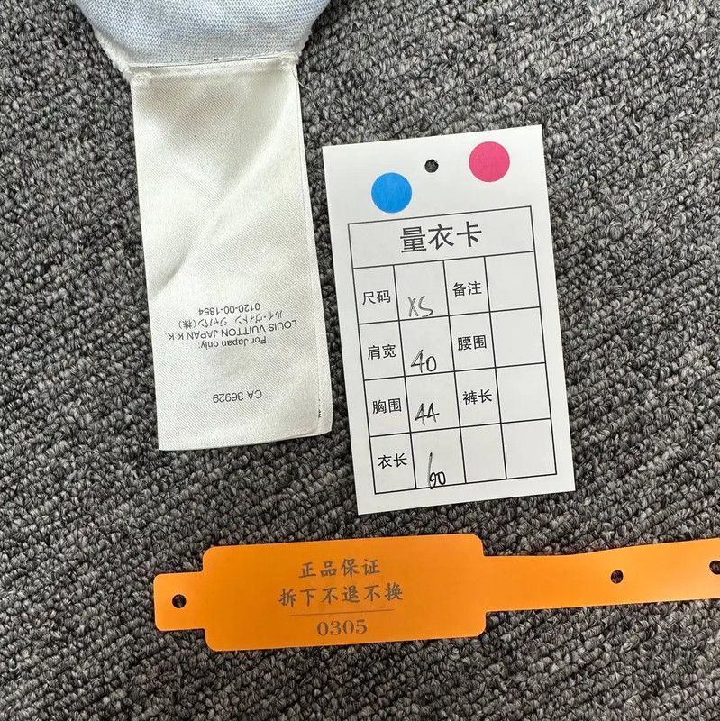 Louis Vuitton Louis Vuitton Summer Light Blue Logo T-Shirt 0089 Size XS / US 0-2 / IT 36-38 - 7 Thumbnail