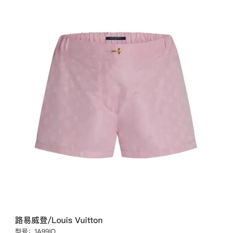 Louis Vuitton Louis Vuitton Summer Pink Logo Women's Shorts 0089 Size 23" - 9 Thumbnail