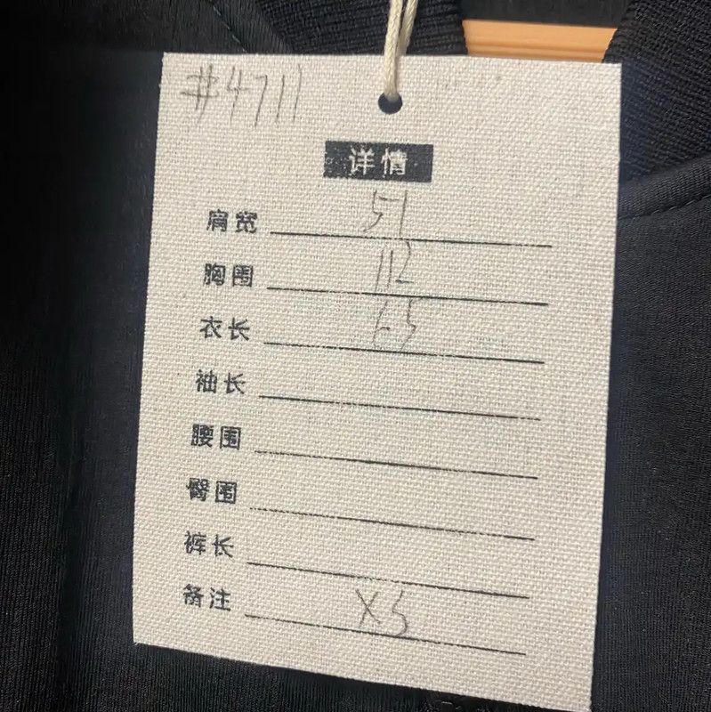 Louis Vuitton Louis Vuitton Women's Black Cotton Coat 0089 Size XS / US 0-2 / IT 36-38 - 5 Thumbnail