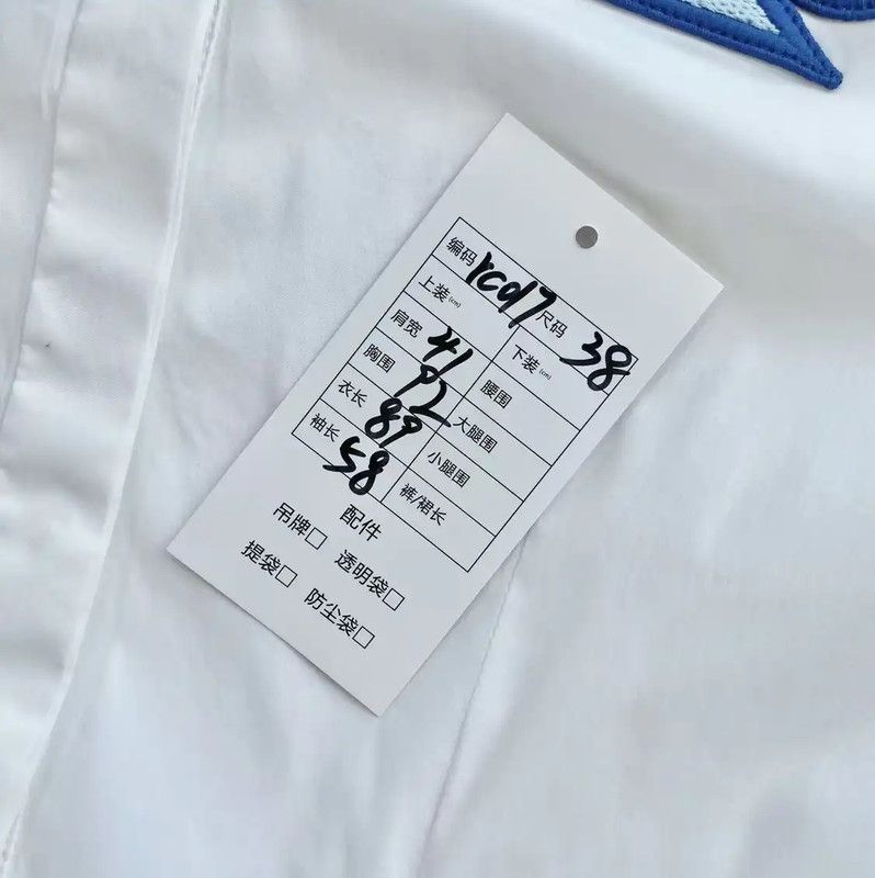 Louis Vuitton Louis Vuitton White Cotton Dress for Women 0089 Size ONE SIZE - 7 Thumbnail