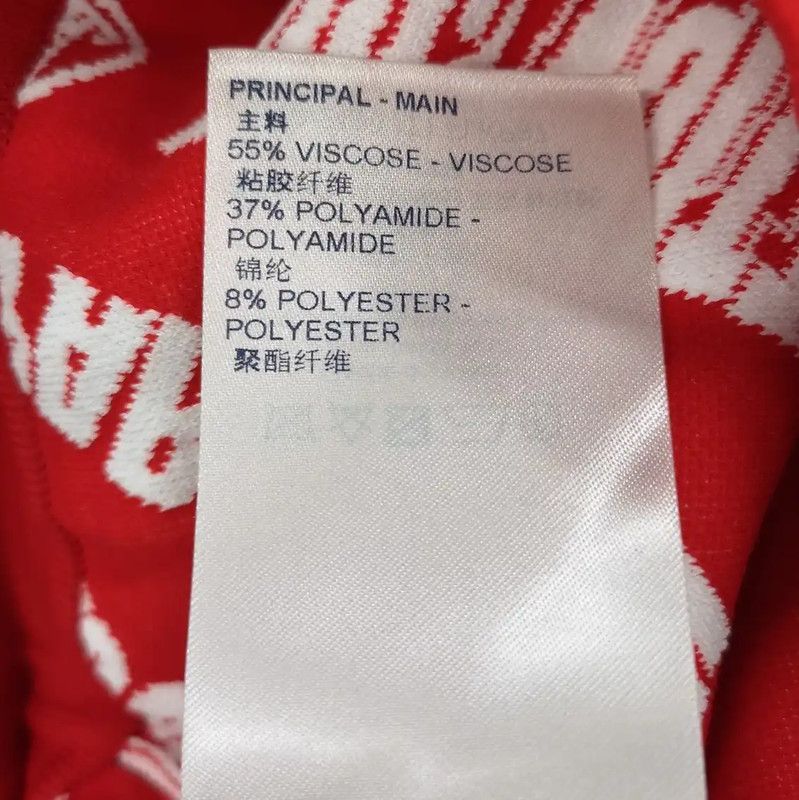 Louis Vuitton Louis Vuitton White Logo Embroidered Lounge Pants 0089 Size 23" - 4 Thumbnail