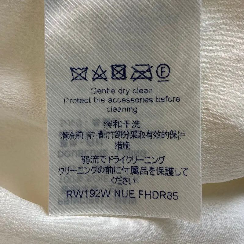 Louis Vuitton Louis Vuitton White Silk Dress for Women 0089 Size M / US 6-8 / IT 42-44 - 5 Thumbnail