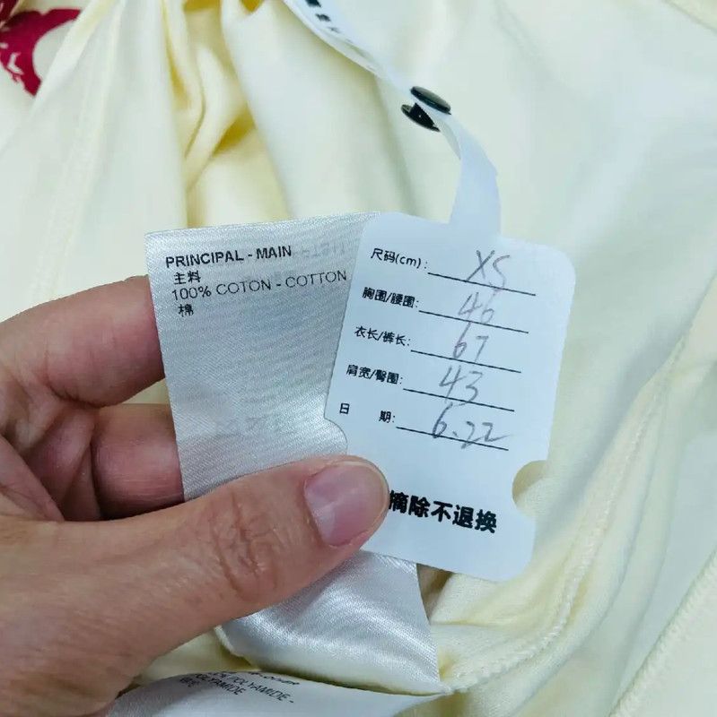 Louis Vuitton Louis Vuitton Beige Cotton Women's T-Shirt 0089 Size XS / US 0-2 / IT 36-38 - 6 Thumbnail