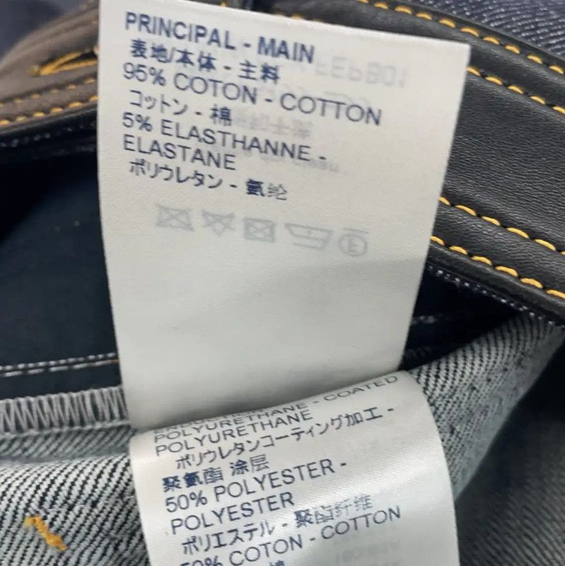 Louis Vuitton Louis Vuitton Dark Blue Cotton Women's Jeans 0089 Size 23" - 5 Thumbnail