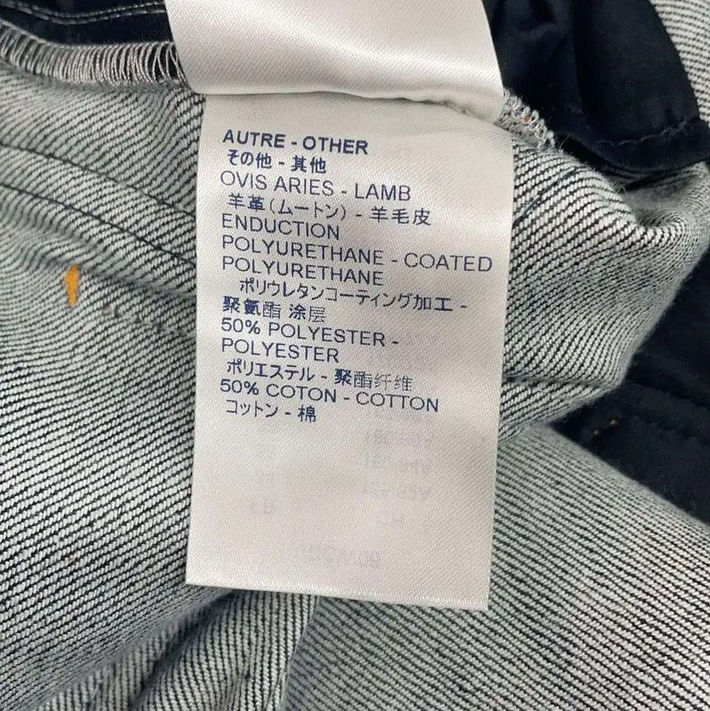 Louis Vuitton Louis Vuitton Women's Deep Blue Denim Pants 0089 Size 23" - 6 Thumbnail