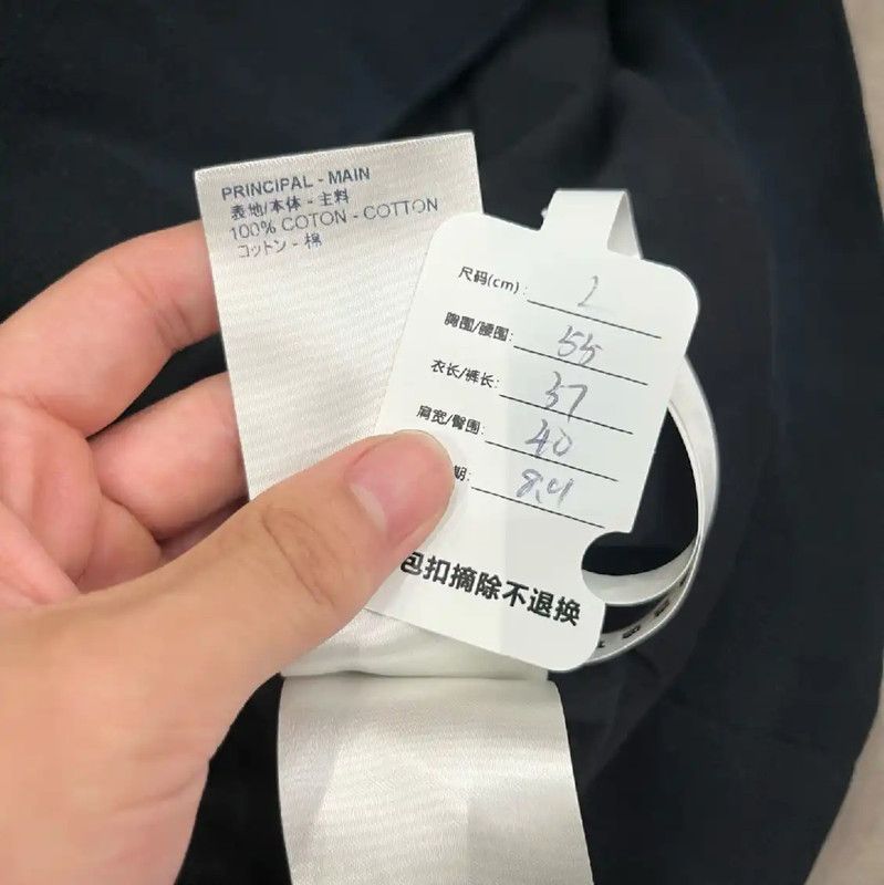 Louis Vuitton Louis Vuitton Women's Black Cotton Jacket 0089 Size L / US 10 / IT 46 - 4 Thumbnail