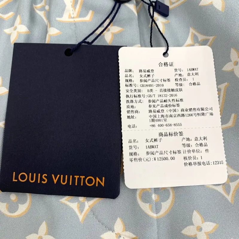 Louis Vuitton Louis Vuitton Light Blue Silk Women's Shorts 0089 Size 22" - 6 Thumbnail