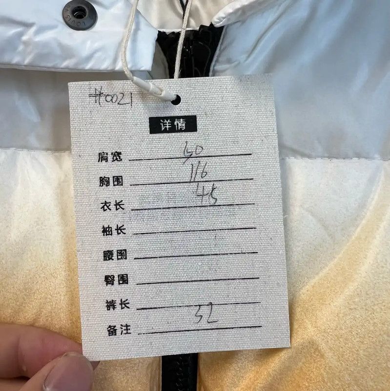 Louis Vuitton Louis Vuitton White Puffer Vest for Women 0089 Size XS / US 0-2 / IT 36-38 - 7 Thumbnail