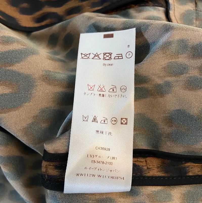 Louis Vuitton Louis Vuitton Multi-Color Nylon Women's Trench Coat 0089 Size M / US 6-8 / IT 42-44 - 5 Thumbnail