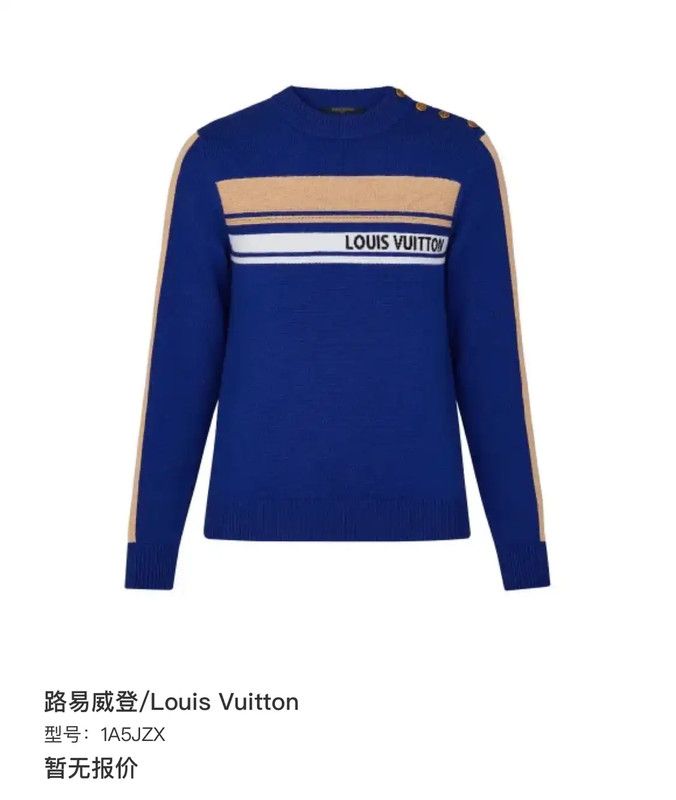 Louis Vuitton Louis Vuitton Blue Cotton Blend Women's Sweater 0089 Size XS / US 0-2 / IT 36-38 - 8 Thumbnail