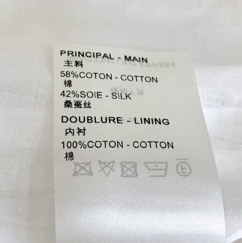 Louis Vuitton Louis Vuitton Women's Medium White Cotton Shorts 0089 Size 23" - 7 Thumbnail