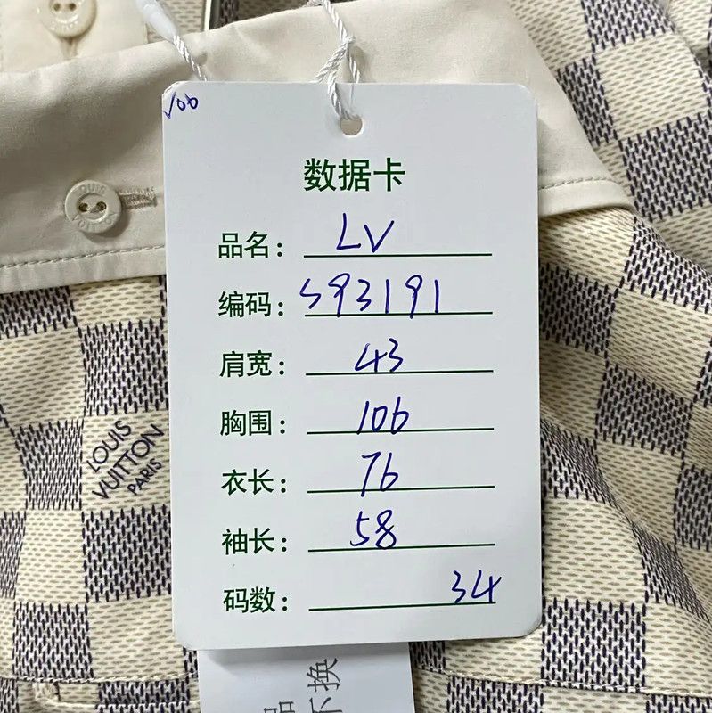 Louis Vuitton Louis Vuitton Long Sleeve Checkered Cotton Shirt 0089 Size ONE SIZE - 8 Thumbnail